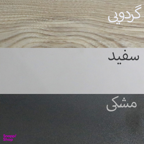 شلف دیواری هوکا مدل HSH109100