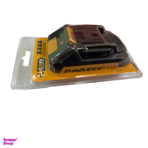 مینی فرز شارژی کوفیکس مدل 125 میلی متری 20 ولت کد SMT004