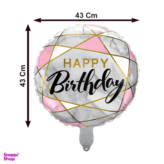 بادکنک فویلی لاکی بالونز مدل happy birthday طرح ماربل کد KP03
