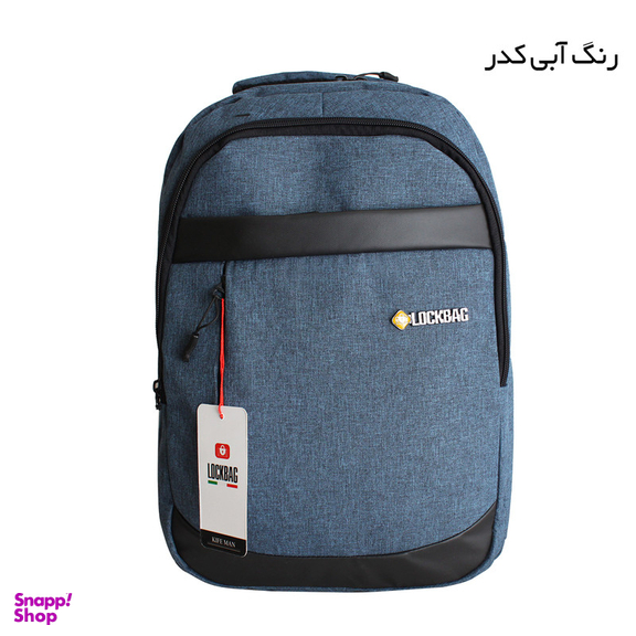 کوله پشتی لاک بگ مدل 100431
