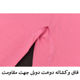 ست نیم تنه و لگینگ ورزشی زنانه مدل M5145