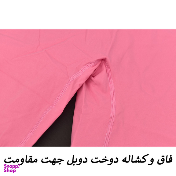 ست نیم تنه و لگینگ ورزشی زنانه مدل M5145