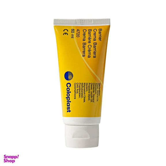 کرم محافظ پوست کامفیل بریر مدل 4720 وزن 60 گرم