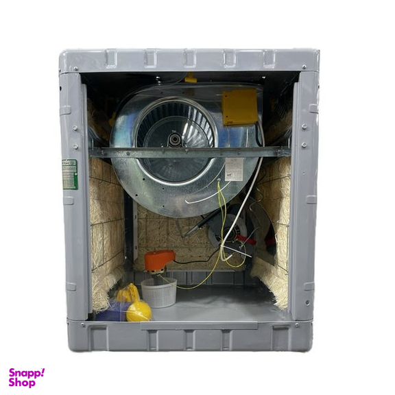 کولر آبی جنرال پویا مدل Pluss4800 بالا زن