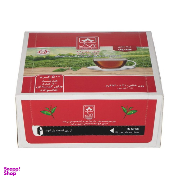 چای سیاه عصرانه نیم ریز دبش وزن 500 گرم به همراه 20 عدد چای کیسه ای خانواده