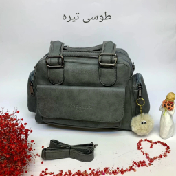 کیف زنانه دوشی صندوقی کد 1