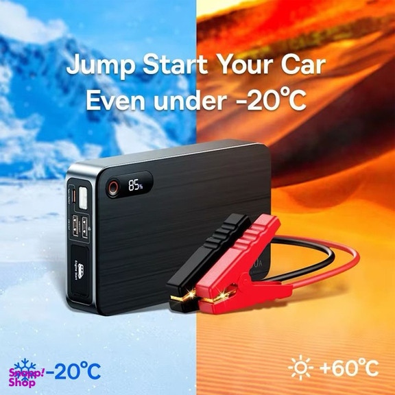 جامپ استارتر و پاوربانک باسئوس مدل Super Energy Pro+ 1600A