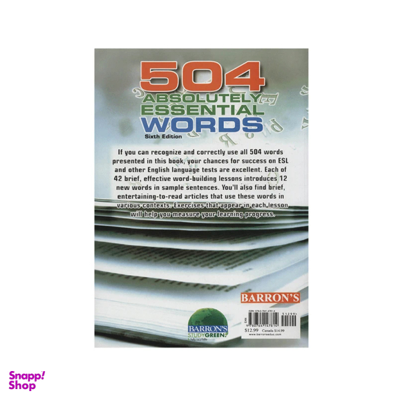 کتاب 504 Absolutely Essential Words اثر جمعی از نویسندگان انتشارات اشتیاق نور
