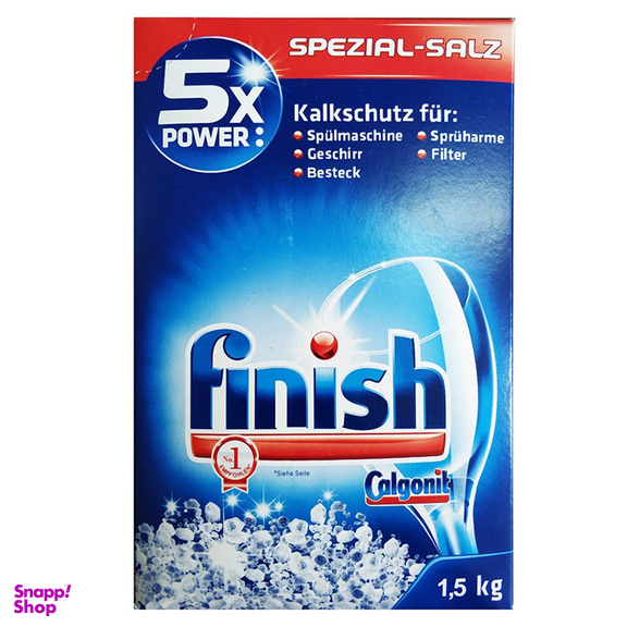 نمک ماشین ظرفشویی مدل spezial وزن 1500 گرم