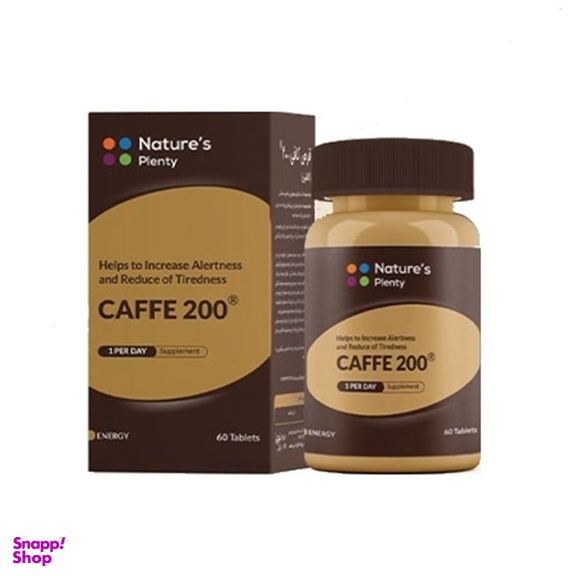 قرص نیچرز پلنتی مدلCoffe 200 بسته 60 عددی