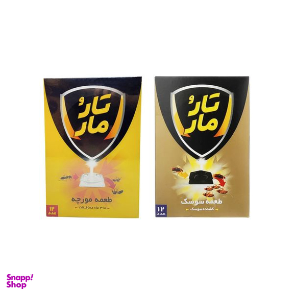 طعمه سوسک کش و مورچه کش تارومار مدل T24 مجموعه 2 عددی