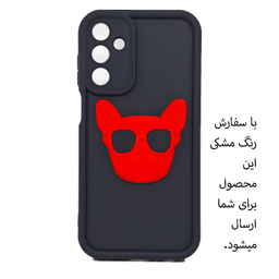 کاور گوشی موبایل مدل سولید طرح بولداگ مناسب برای سامسونگ Galaxy A15