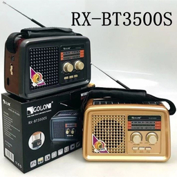 رادیو گولون مدل RX-BT3500S