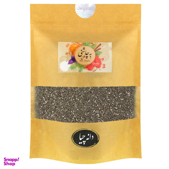دانه چیا به چاشنی فلاح وزن 200 گرم