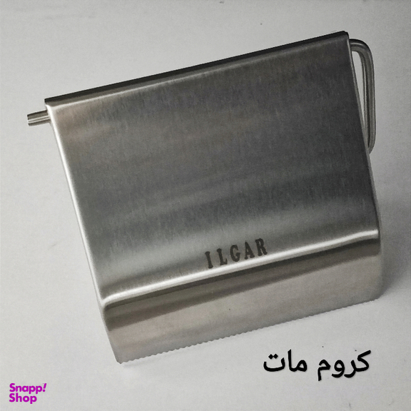 جای دستمال توالت دیواری مدل ایلگار