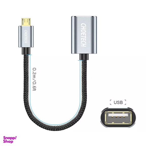 کابل تبدیل USB به microUSB چویتک مدل OTG AB0013