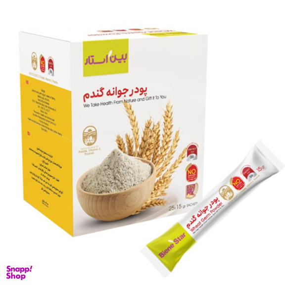 پودر جوانه گندم بین استار بسته 2۵ عددی