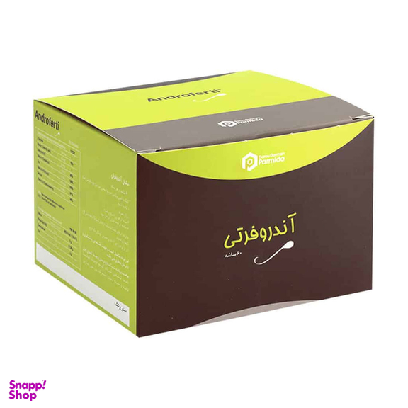 ساشه بهبود باروری آقایان آندروفرتی کیو فارما بسته 60 عددی