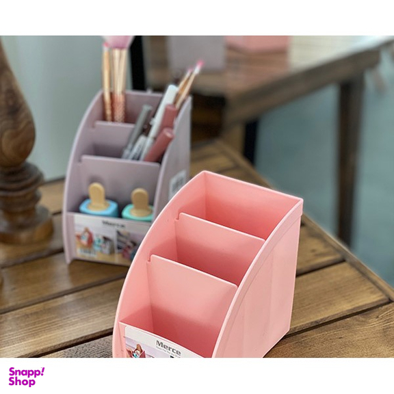 ارگانایزر مرسه کد 10391