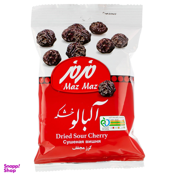 آلبالو خشک مزمز وزن ۶۰ گرم