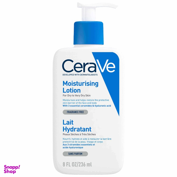 ژل شستشو صورت سراوی مدل Hydrate Lotion مناسب پوست خشک حجم 236 میلی‌ لیتر