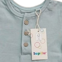 بادی راحتی نوزاد لوپیلو کد 038