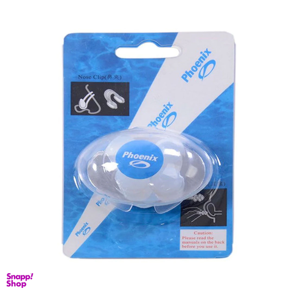 گوش گیر سیلیکونی فونیکس مدل Phoenix Nose Clip بسته 4 عددی