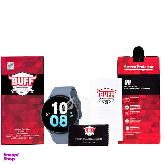 محافظ صفحه نمایش بوف مدل Hydrogel مناسب برای ساعت هوشمند سامسونگ Galaxy Watch 4/5 /Active 2/1 40mm