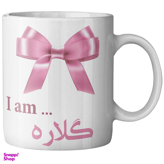 ماگ ماگستان مدل گلاره