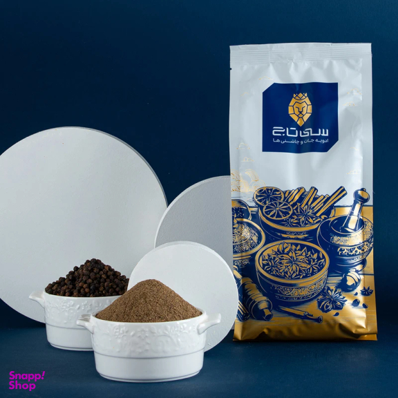 فلفل سیاه ممتاز سی تاج وزن ۱ کیلوگرم