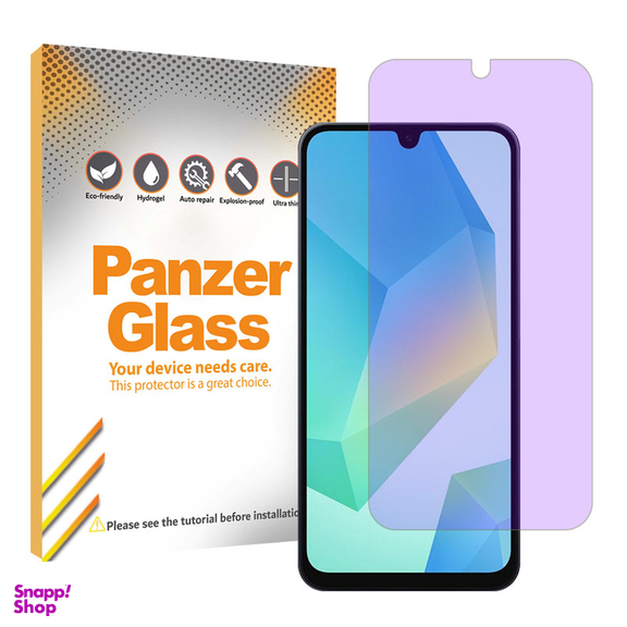 محافظ صفحه نمایش آنتی پرپل پنزر گلس مدل Resistant مناسب گوشی موبایل سامسونگ Galaxy A16