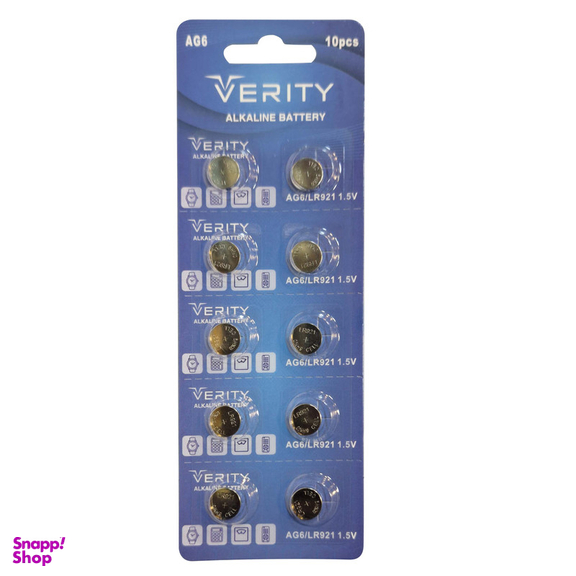 باتری ساعت وریتی مدل AG6-LR920-371-SR920-171 بسته 10 عددی