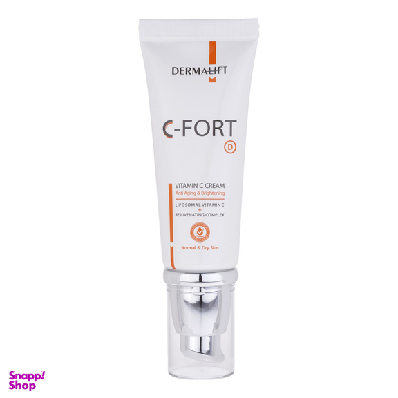 کرم روشن کننده درمالیفت مدل C-FORT مناسب پوست خشک حجم 40 میلی لیتر