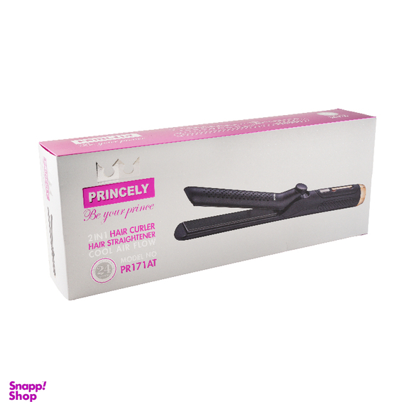 اتو مو پرینسلی کد PR171AT