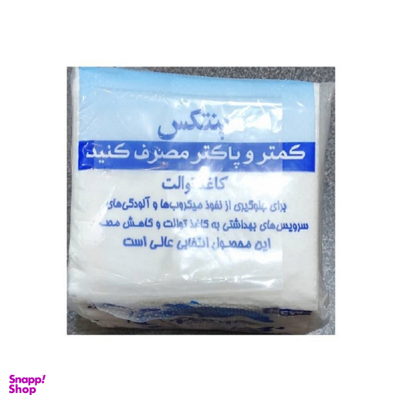 دستمال توالت 100 برگ پنتکس مدل اقتصادی