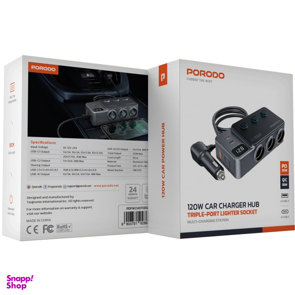 شارژر فندکی 120 وات پرودو مدل PDFWCH070DG