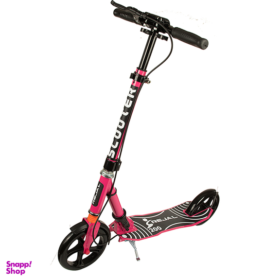 اسکوتر رجال تاشو مدل کمک فنر دار کد NEW 2025