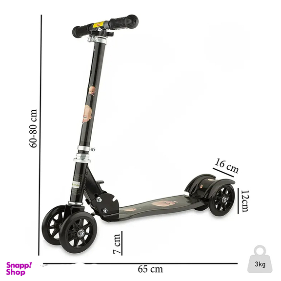 اسکوتر رجال مدل چهار چرخ کد 2025