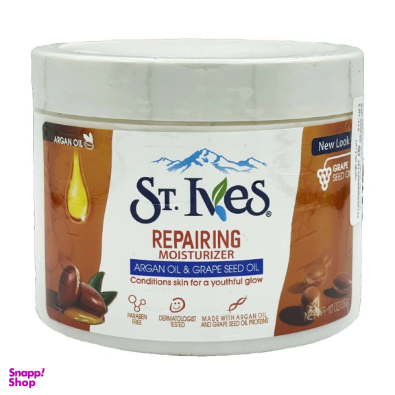 مرطوب کننده سینت ایوز مدل REPAIRING حجم 300 میلی لیتر