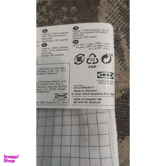 باکس لباس ایکیا مدل RENSARE کد 502 بسته 3 عددی