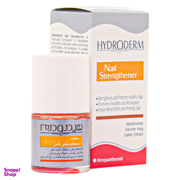 محلول استحکام بخش ناخن هیدرودرم مدل Nail Strengthener حجم 8 میلی‌ لیتر