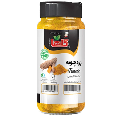 زردچوبه گلها وزن 90 گرم