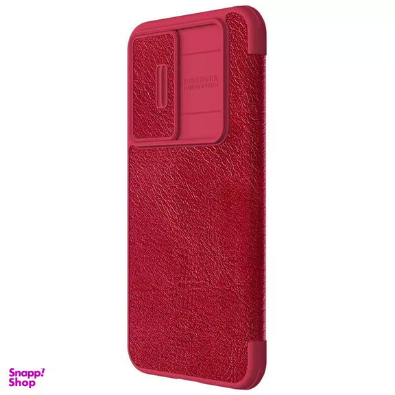 کیف کلاسوری نیلکین مدل Qin Pro Leather مناسب برای گوشی موبایل سامسونگ Galaxy S23 FE