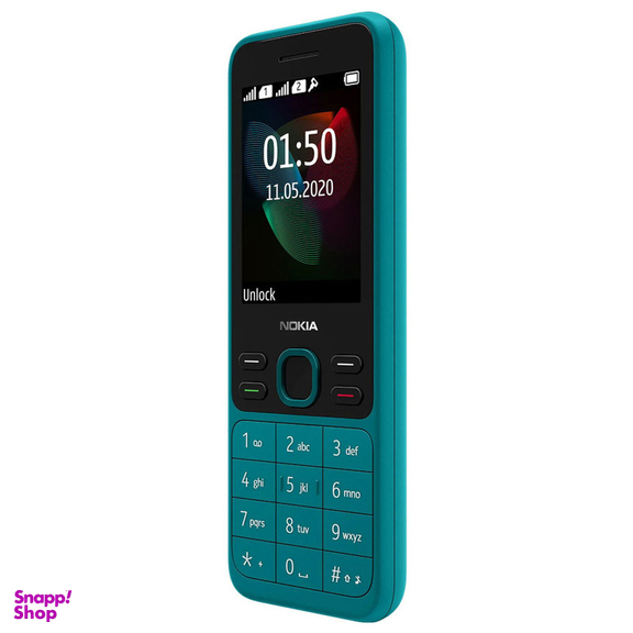 گوشی موبایل نوکیا مدل 150 - 2020 TA 1235 DS FA دو سیم‌ کارت