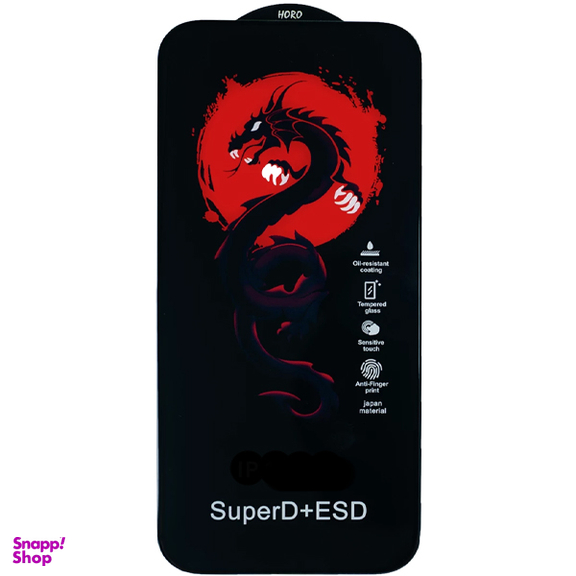 محافظ صفحه نمایش گوشی موبایل Tempered مدل اژدها مناسب اپل iPhone 14 Pro Max