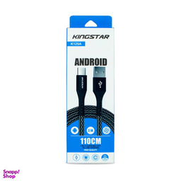 کابل تبدیل USB به microUSB کینگ استار مدل K125A طول 110 سانتی‌متر