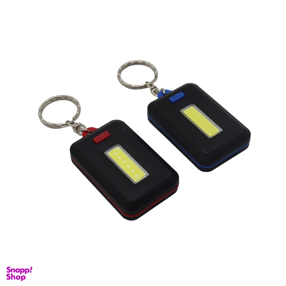 جا کلیدی مدل چراغ قوه دار کد YPAB-GH-02 مجموعه 2 عددی