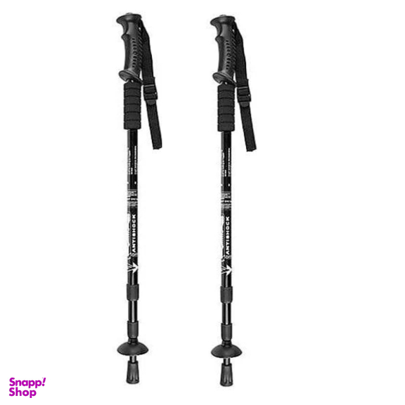 عصای کوهنوردی مدل ANTISHOCK 200 بسته 2 عددی