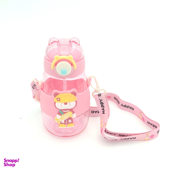 قمقمه کودک مدل خرسی گنجایش 550 میلی لیتر