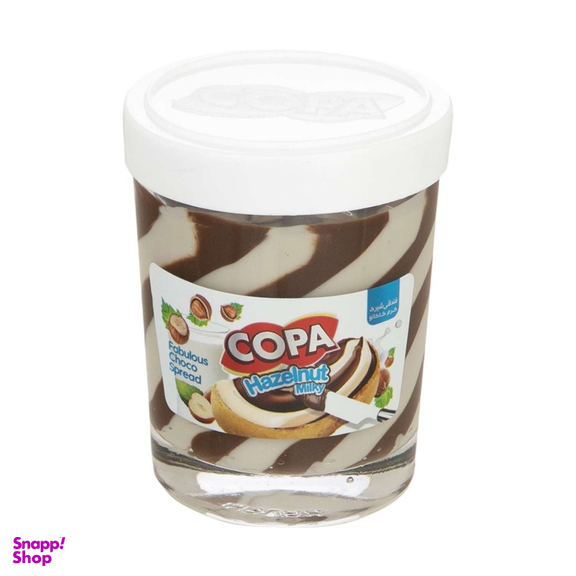 کرم کاکائو شیری کوپا وزن 350 گرم